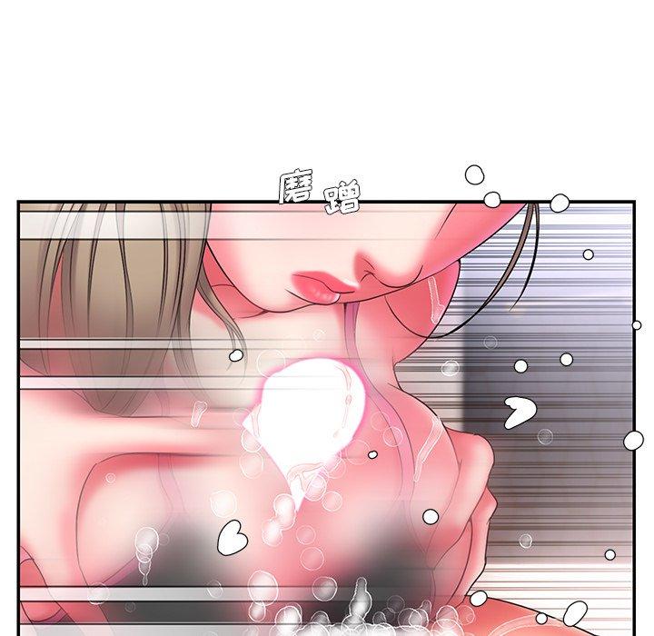 第14话 - 第88.jpg页
