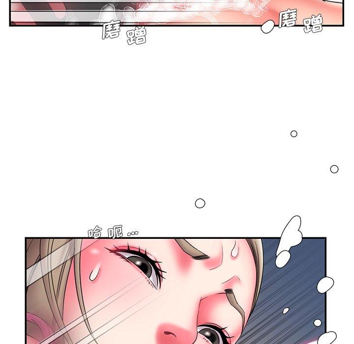 第14话 - 第89.jpg页