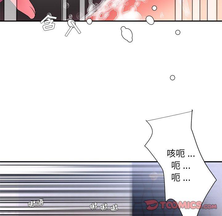 第14话 - 第92.jpg页