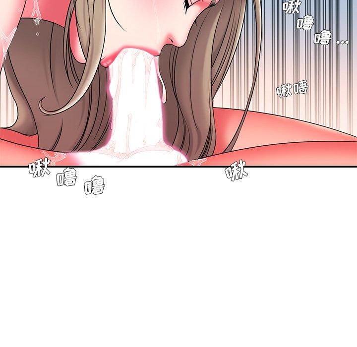 第15话 - 第10.jpg页