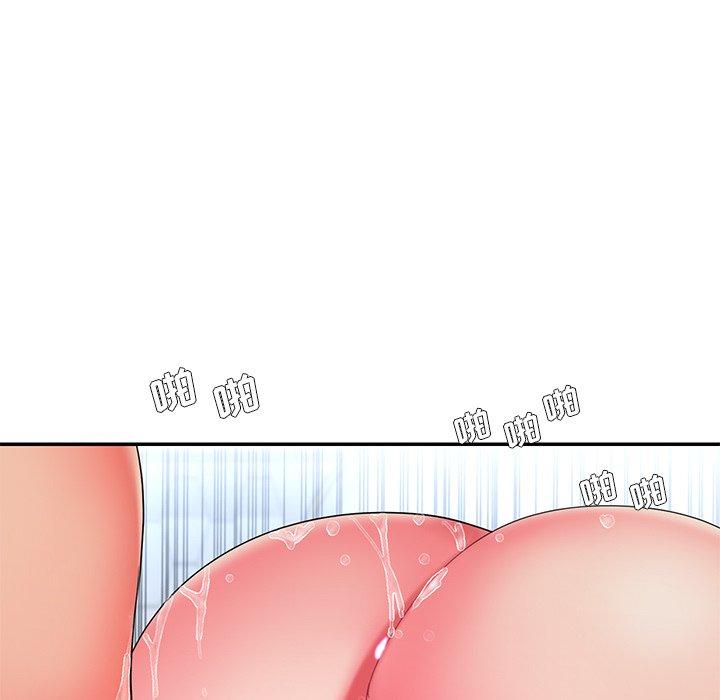 第15话 - 第15.jpg页