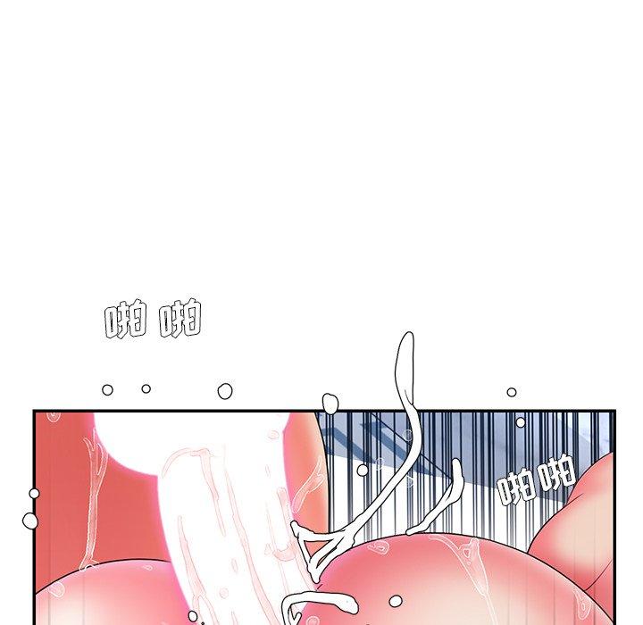 第15话 - 第22.jpg页
