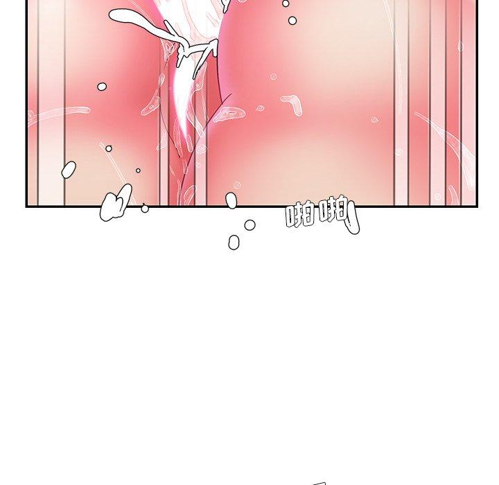 第15话 - 第23.jpg页