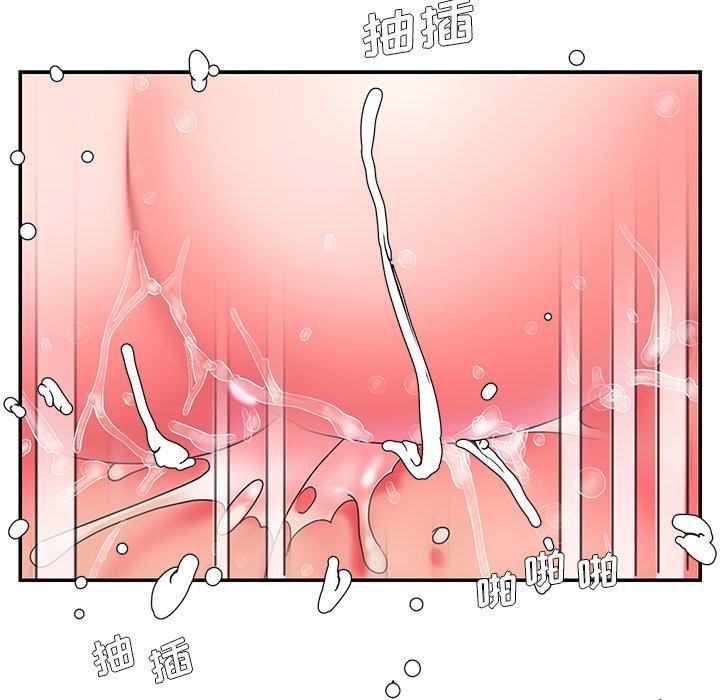 第15话 - 第24.jpg页
