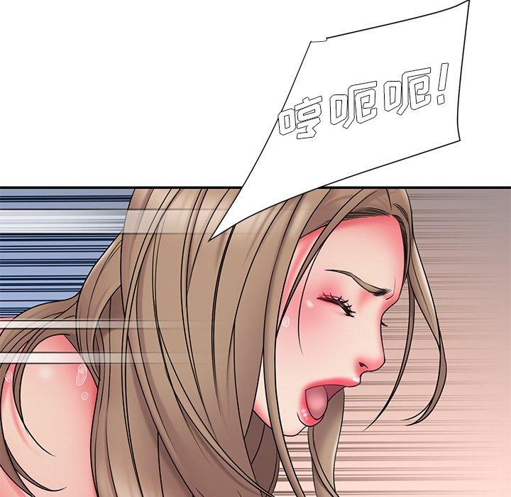 第15话 - 第25.jpg页