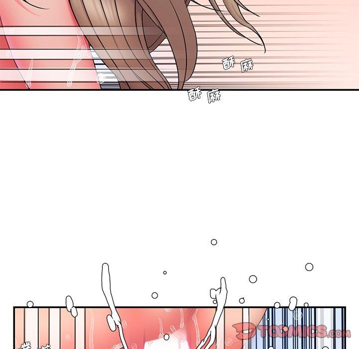 第15话 - 第26.jpg页