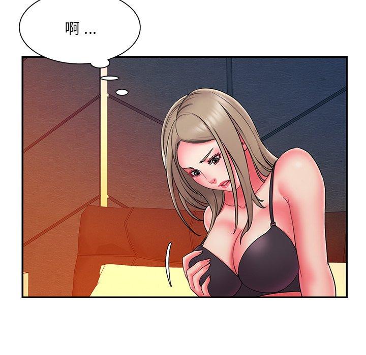 第15话 - 第37.jpg页