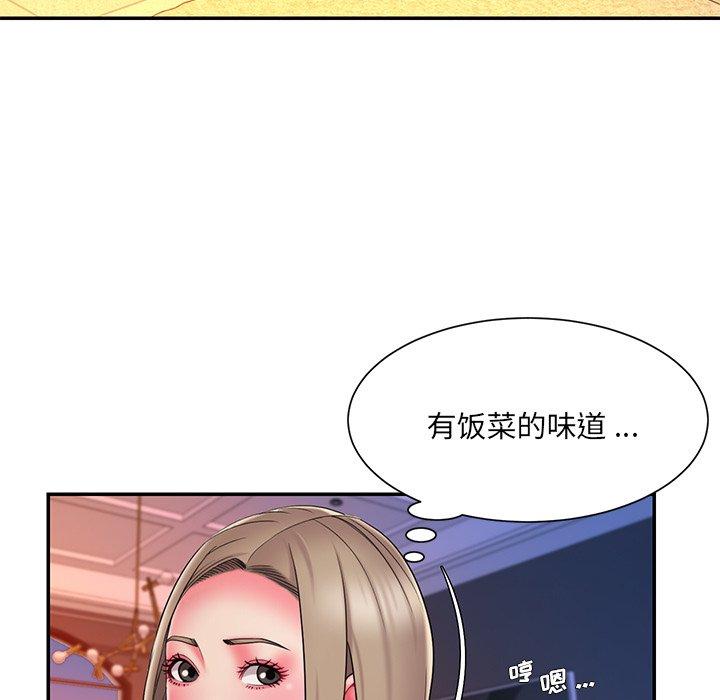 第15话 - 第39.jpg页