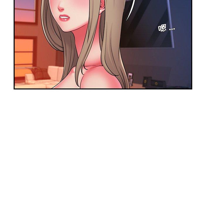第15话 - 第40.jpg页