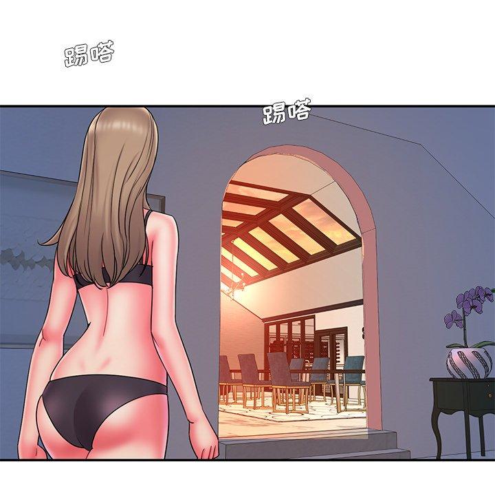 第15话 - 第41.jpg页