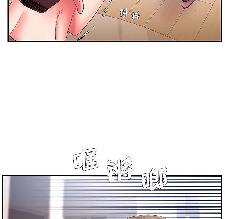第15话 - 第71.jpg页