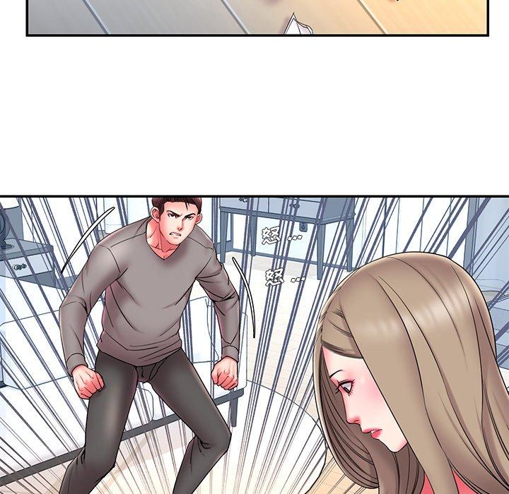 第15话 - 第75.jpg页