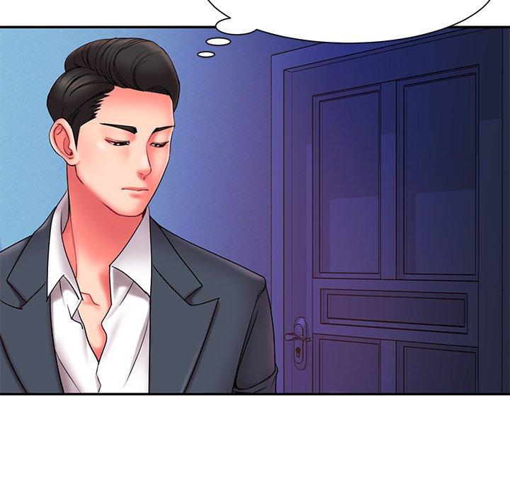 第15话 - 第86.jpg页