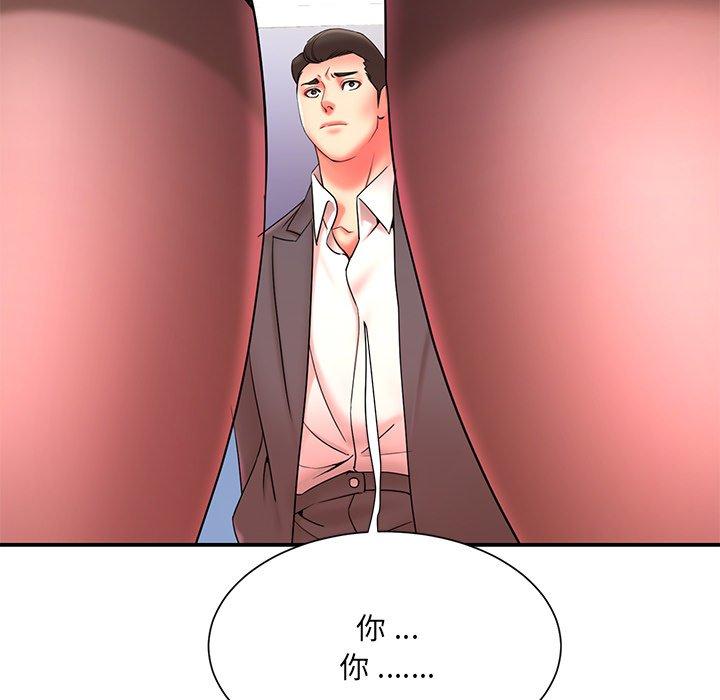 第15话 - 第92.jpg页