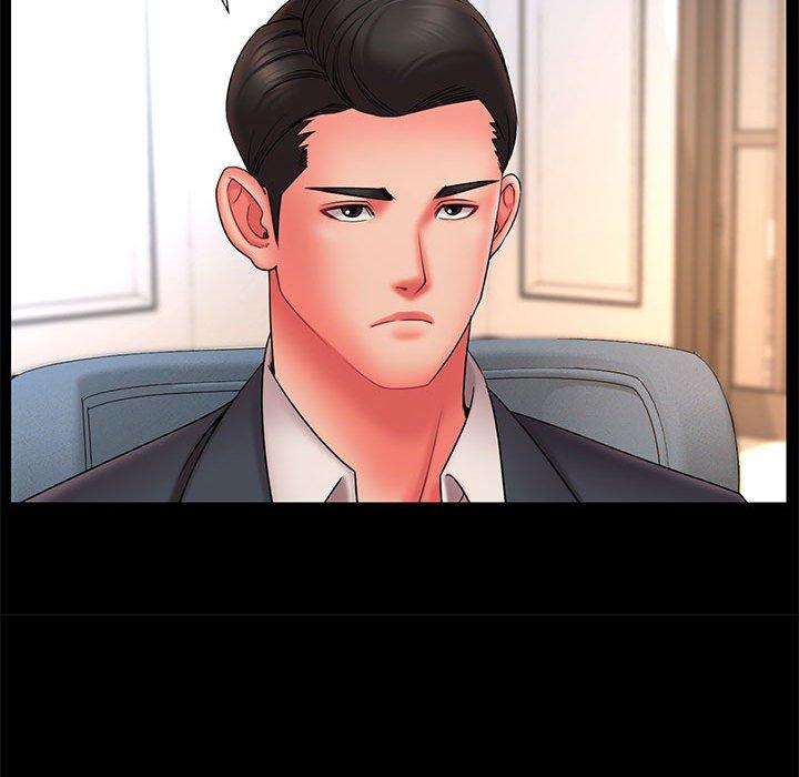第16话 - 第15.jpg页