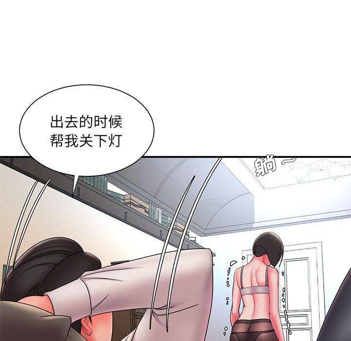 第16话 - 第23.jpg页