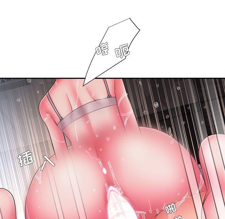 第16话 - 第43.jpg页