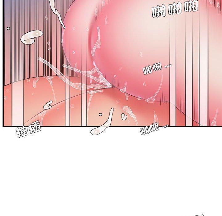 第16话 - 第45.jpg页
