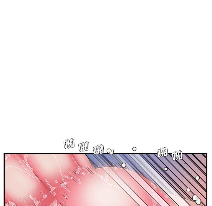 第16话 - 第47.jpg页