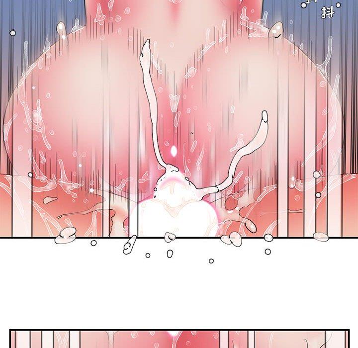 第16话 - 第55.jpg页