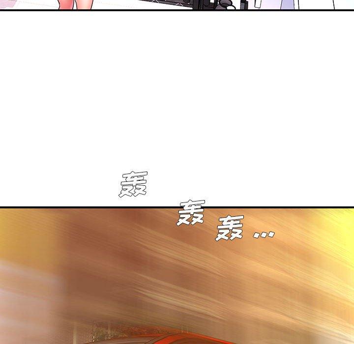 第16话 - 第80.jpg页
