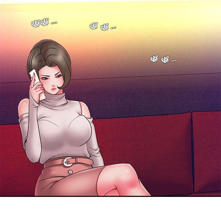 第16话 - 第92.jpg页