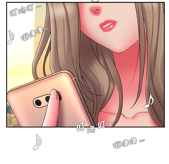 第16话 - 第95.jpg页