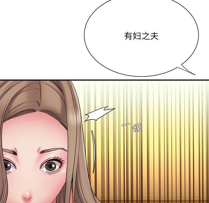 第17话 - 第24.jpg页