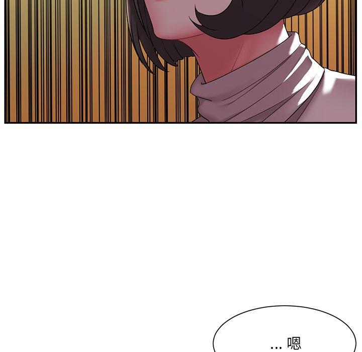 第17话 - 第39.jpg页