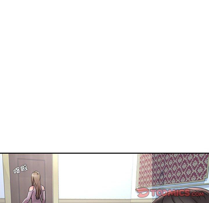 第17话 - 第62.jpg页