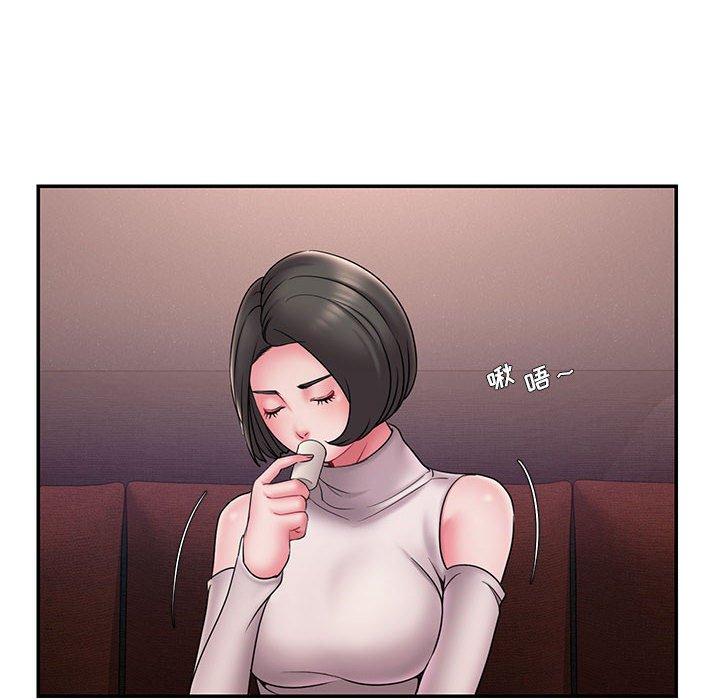 第17话 - 第64.jpg页