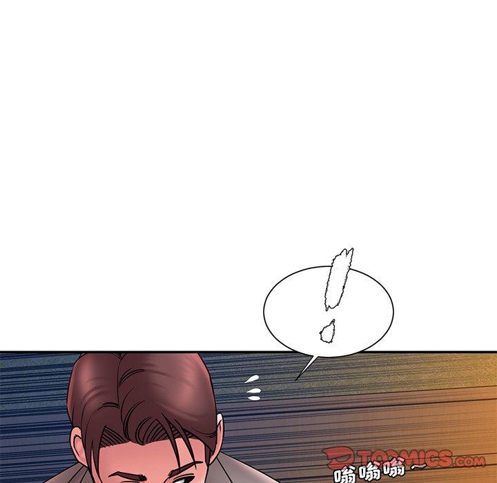 第18话 - 第42.jpg页