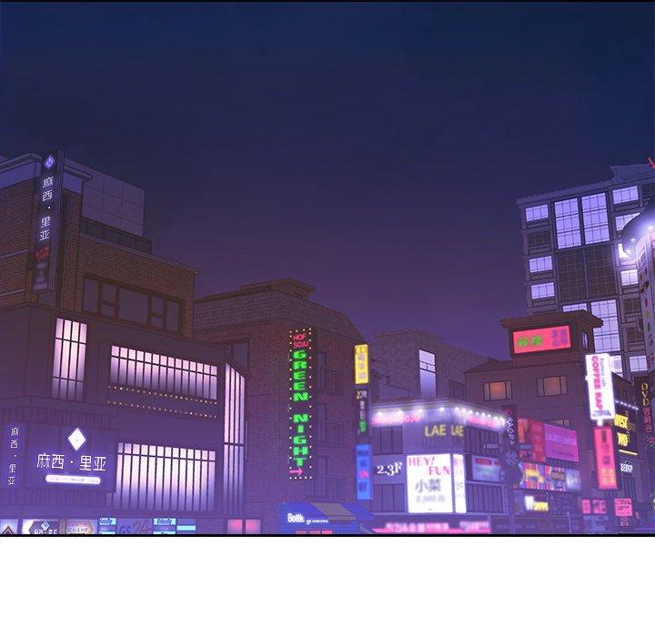 第18话 - 第47.jpg页