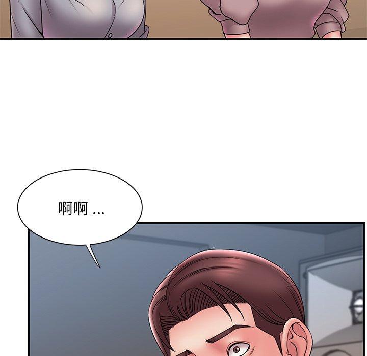 第18话 - 第65.jpg页