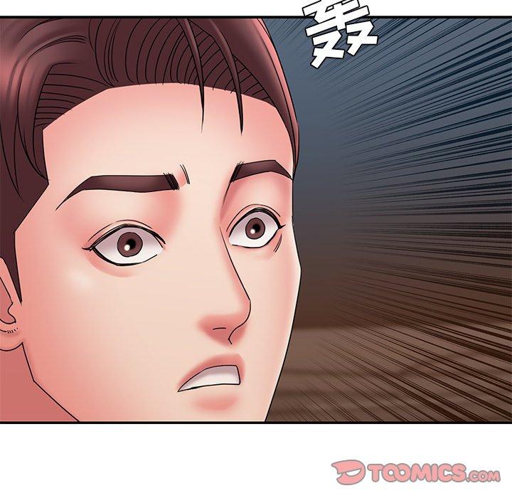 第18话 - 第74.jpg页