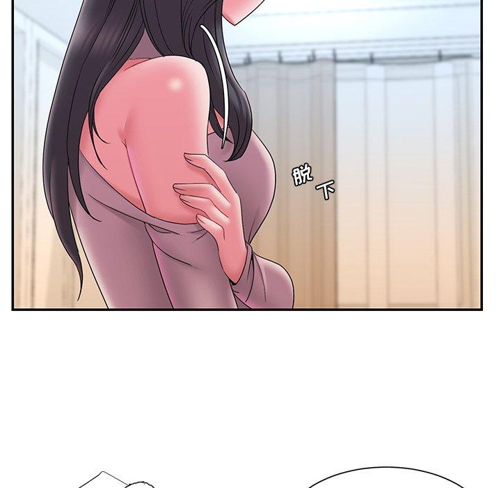 第18话 - 第93.jpg页
