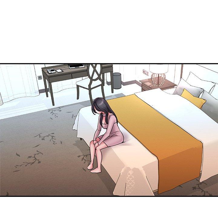 第20话 - 第5.jpg页