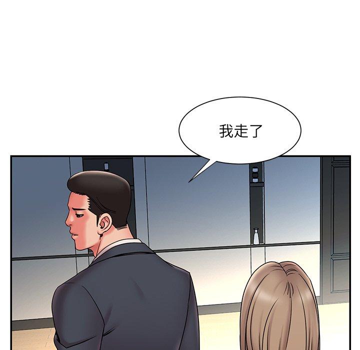 第20话 - 第28.jpg页
