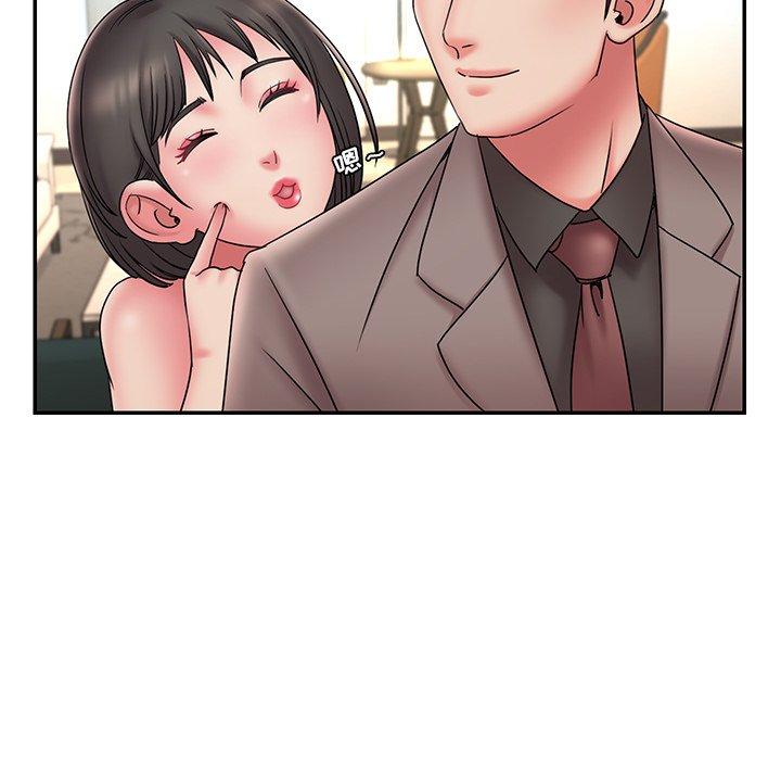 第20话 - 第43.jpg页