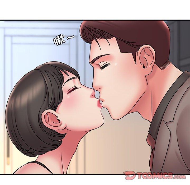 第20话 - 第44.jpg页