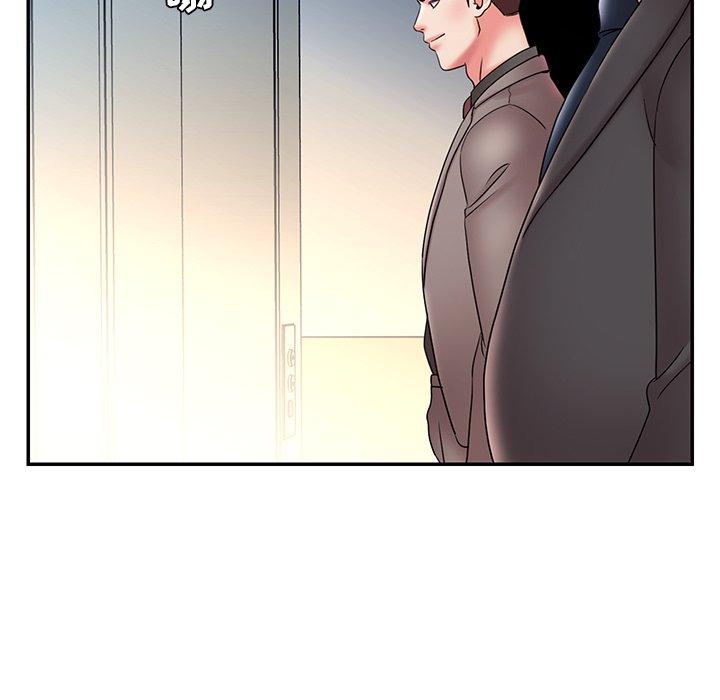 第20话 - 第53.jpg页