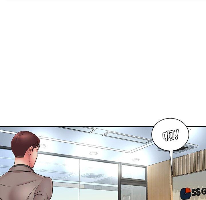 第20话 - 第55.jpg页