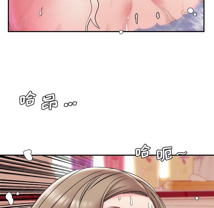 第20话 - 第85.jpg页