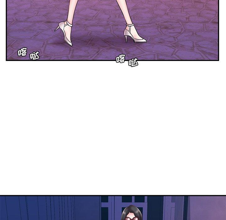 第21话 - 第6.jpg页