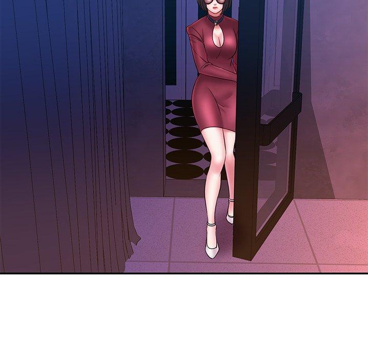 第21话 - 第7.jpg页
