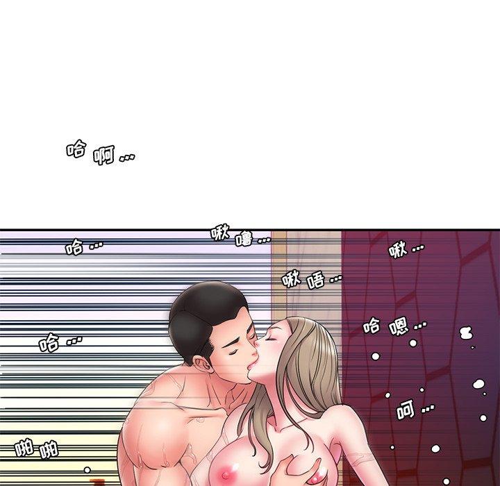 第21话 - 第15.jpg页