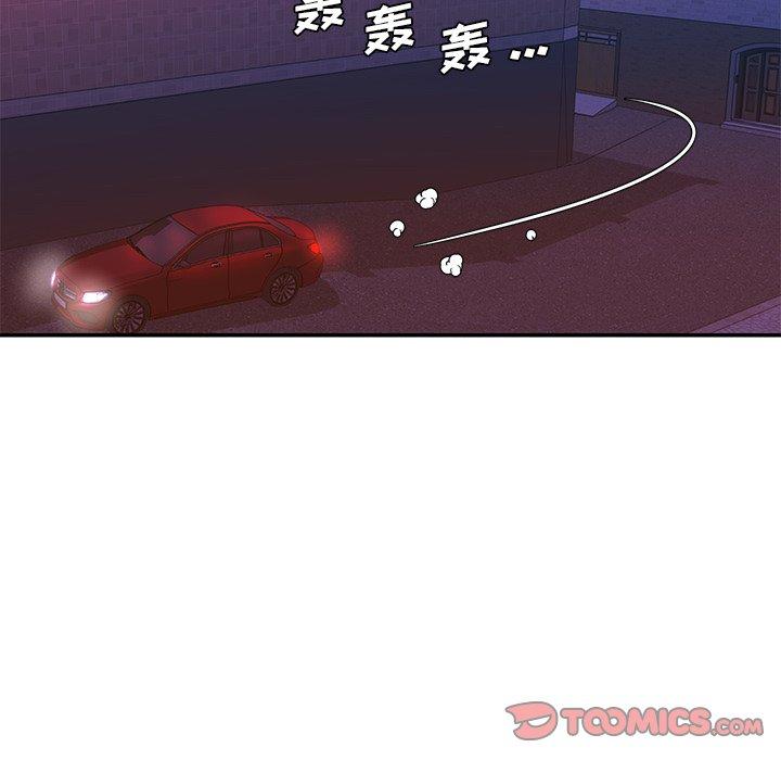 第21话 - 第26.jpg页
