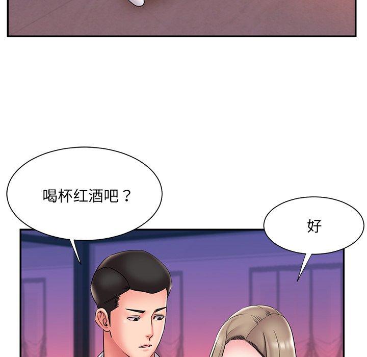 第21话 - 第28.jpg页