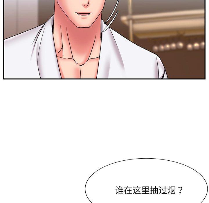 第21话 - 第33.jpg页