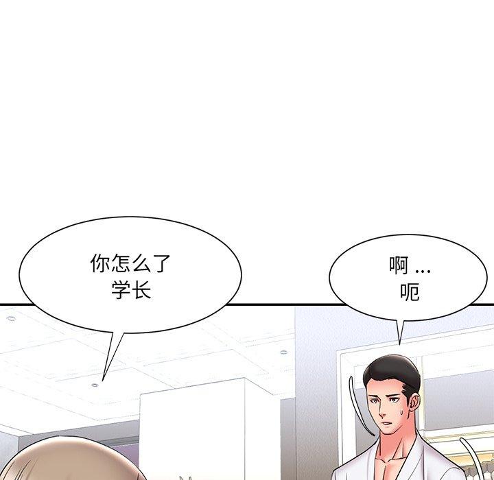第21话 - 第35.jpg页